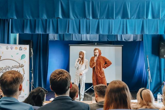 Конкурс конферансье для курских студентов