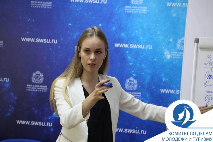 Итогом российско-молдавского молодежного студенческого форума стали предложения для руководства двух стран