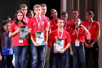 Церемония закрытия региональных этапов WorldSkills Russia и «Абилимпикс 2018»