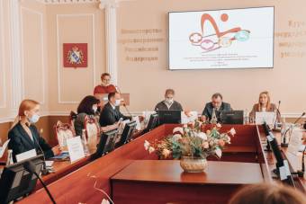 В Курске начал свою работу всероссийский форум «Профессионально ориентированное волонтерство»