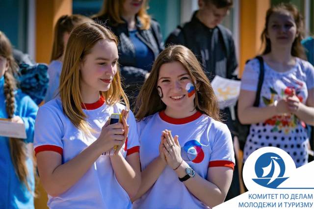 В Курской области пройдет ряд мероприятий, посвященных Дню детских общественных организаций и объединений