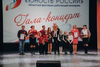 В Курске прошел гала-концерт фестиваля «Юность России»