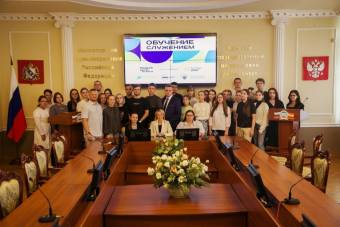 Более 100 российских университетов участвуют во всероссийском запуске программы «Обучение служением»