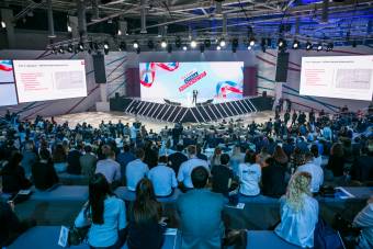 В июне в Москве пройдет масштабный форум «Россия – страна возможностей»