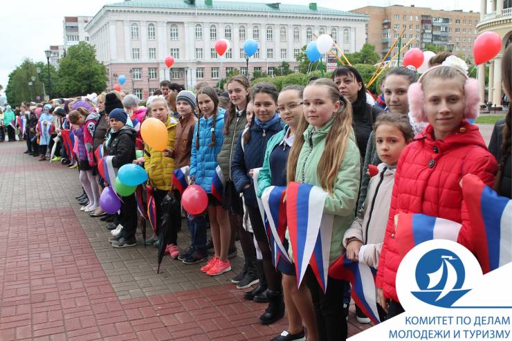 В Курской области прошли торжественные мероприятия, посвященные 95-летию со дня образования пионерской организации.