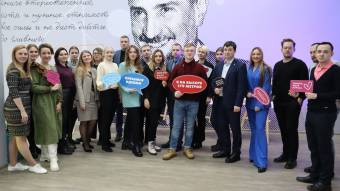 Заседание участников нового состава Совета молодых учёных и студенческих научных обществ Курской области