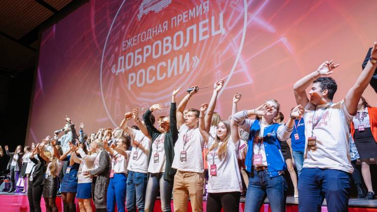 Стартовало народное голосование за лучшие проекты конкурса «Доброволец России»