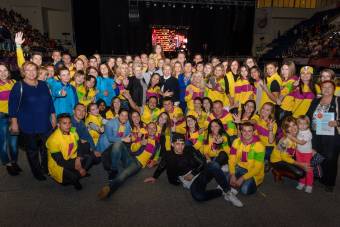 О XIX Всемирном фестивале молодежи и студентов для всей  молодежи Курской области