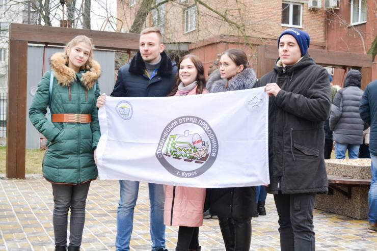 По случаю 60-летия студенческих отрядов, в Курске появился новый сквер
