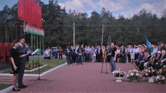 Под белорусским Солигорском торжественно захоронили останки советского воина