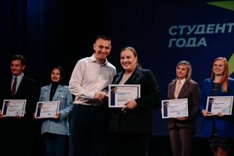 Торжественная церемония награждения участников регионального этапа Российской национальной премии «Студент года – 2023»