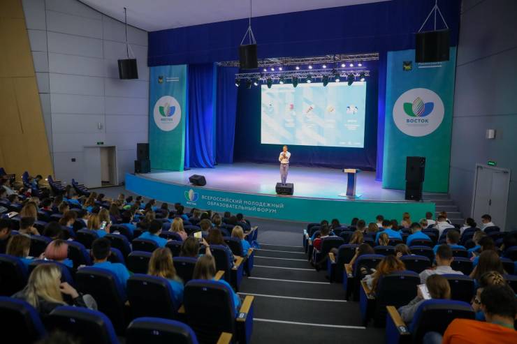 Представители Курской области принимают участие в форуме «Восток»