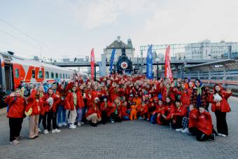 Поезд с 150 победителями «Большой перемены» прибыл во Владивосток