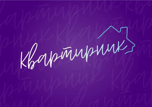Комитет молодежной политики  и туризма Курской области вышел в онлайн