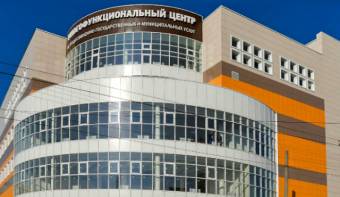 Многофункциональные центры Курской области продолжают свое развитие