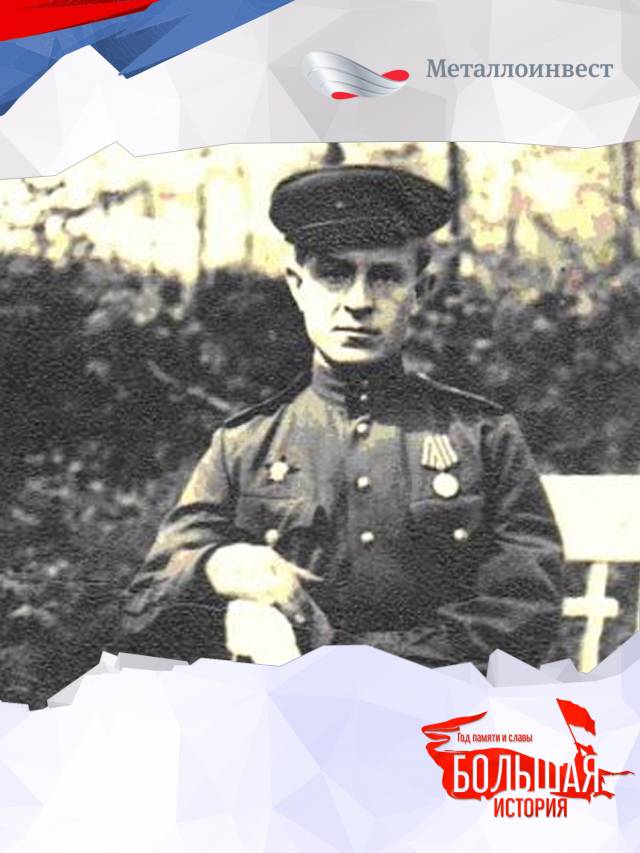 Фельдшер, учитель, солдат: боевой путь Василия Царёва