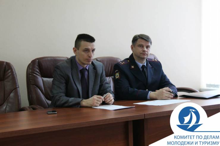 Заседание молодежной антинаркотической комиссии в Курской области