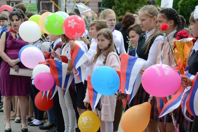 Сегодня в Курской области отметили День пионерии
