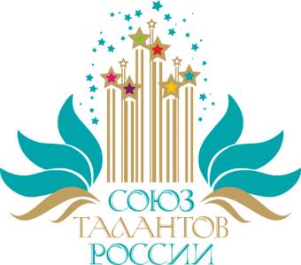 ХХV творческий сезон Международной Академии музыки и танца «Союз талантов России»