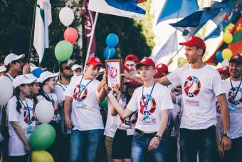 XVIII Международный лагерь молодежного актива «Славянское содружество» будет работать в Краснодарском крае с 22 по 29 августа