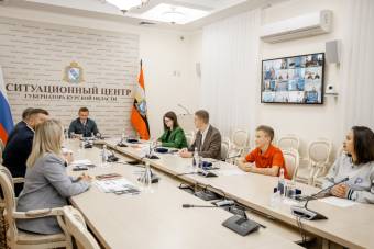 Заседание Координационного совета по взаимодействию с российским движением детей и молодёжи
