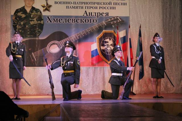 Курян приглашают принять участие в  фестивале имени Андрея Хмелевского