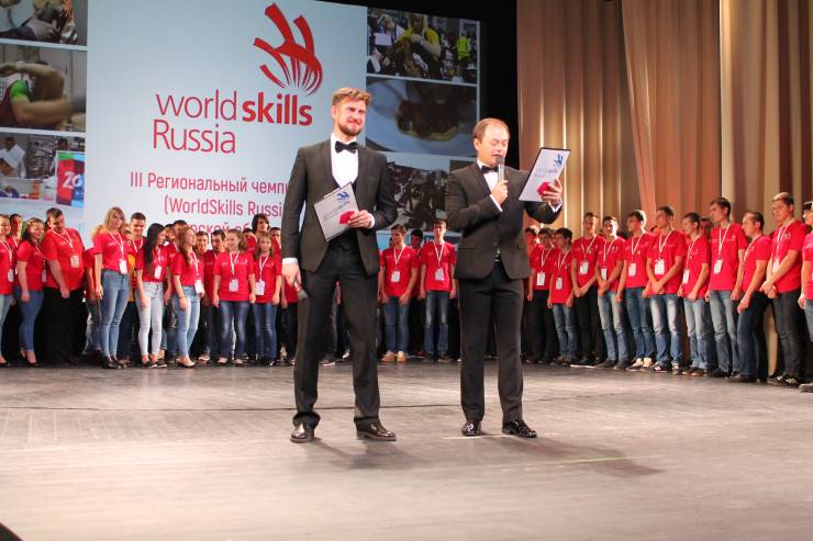 В Курске стартовал чемпионат рабочих профессий WorldSkills