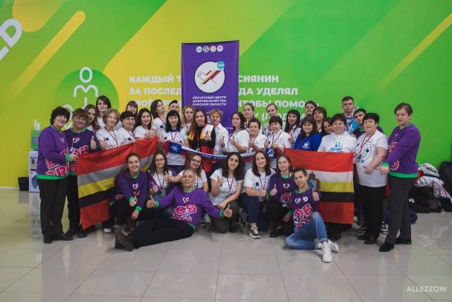 Куряне проявили себя на Международном форуме добровольцев в Сочи