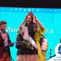 Курянка завоевала титул &quot;Мисс Ладога - 2017&quot;