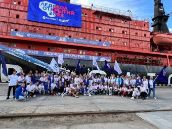 Победители «Большой перемены» от Курской области отправились в экспедицию к Северному полюсу