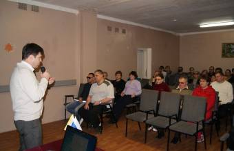 Сотрудники Отделения Курск приняли участие в семинаре Всероссийского общества слепых