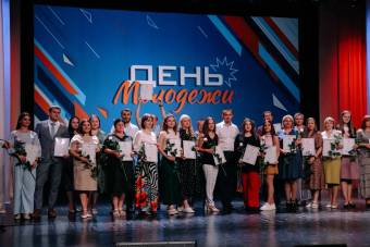 В День молодежи России в Курске отметили лучших представителей молодежной политики региона