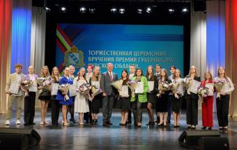 Торжественная церемония вручения Премий Губернатора Курской области