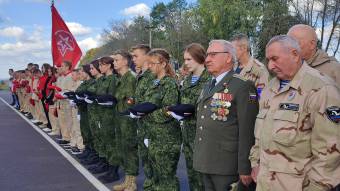 В Поныровском районе Курской области захоронили останки 45 солдат, найденных во время проведения поисковых экспедиций «Вахта памяти»