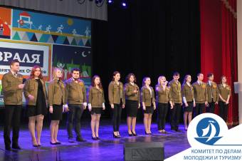 Праздничный концерт посвященный празднованию Дню Российских студенческих отрядов