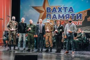 Фестиваль «Щит и меч» и торжественное закрытие «Вахта Памяти - 2021»