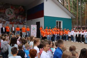 В Орленке стартовала юбилейная смена Областного детского центра «Гайдаровец».