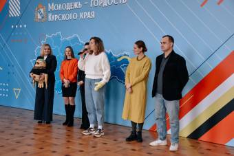 Состоялось открытие ежегодного фестиваля «Студенческая весна Соловьиного края» в Курской области